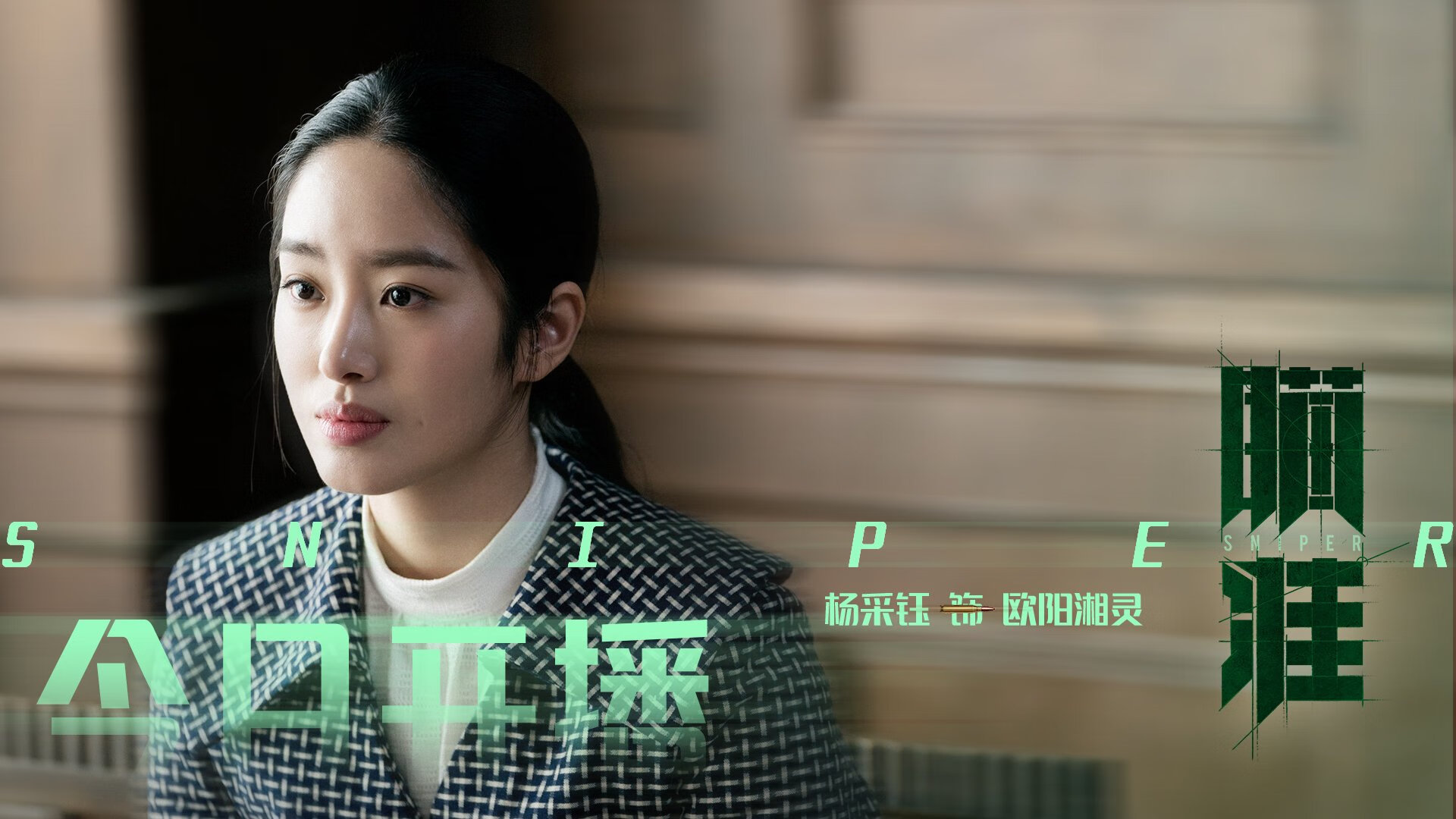 中学生篮球联赛东部赛区开赛,湖南队爆冷击败种子队,湖南省中学生篮球比赛