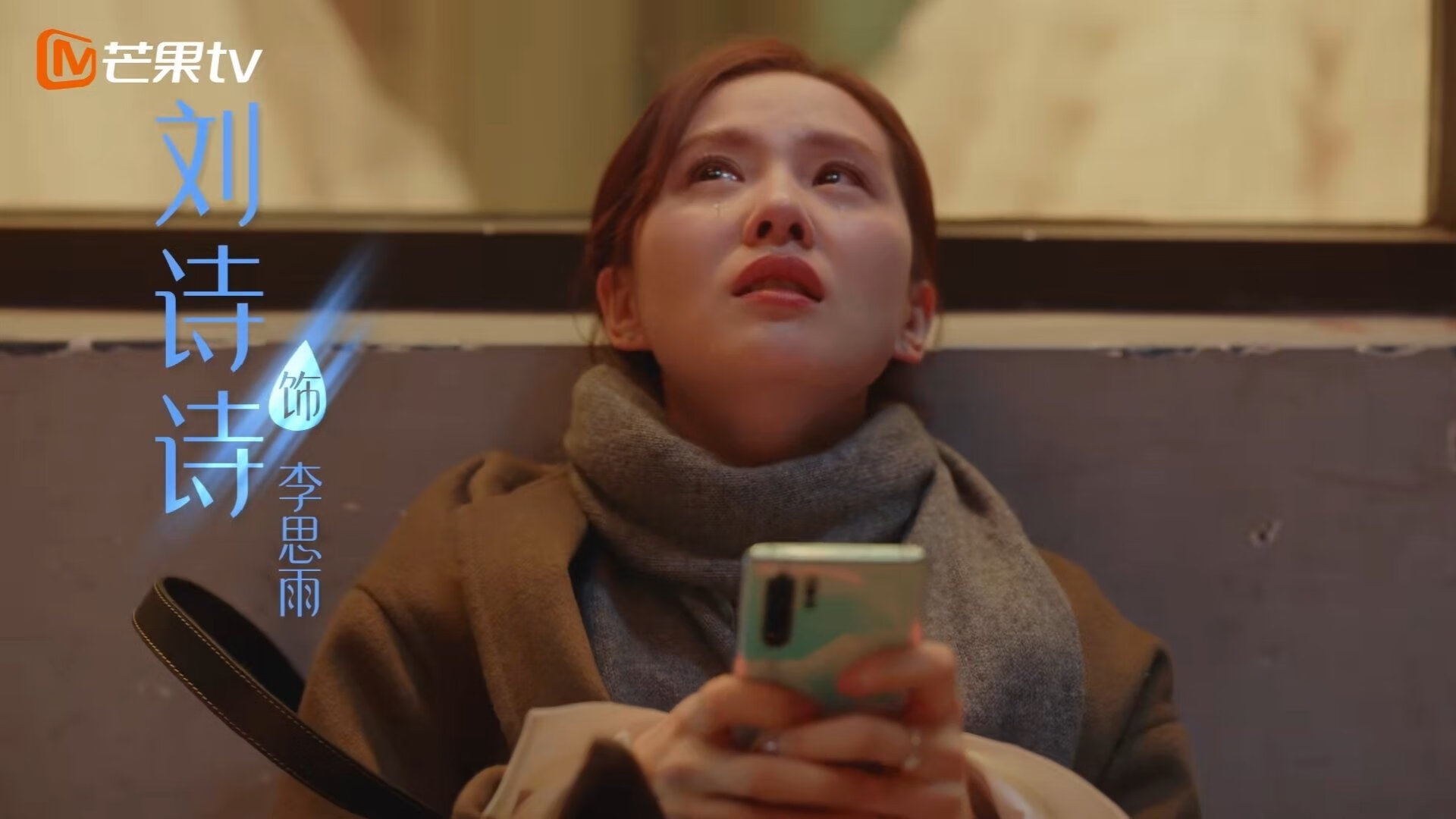 托蒂回归罗马,担任青训教练,托蒂在罗马踢什么位置